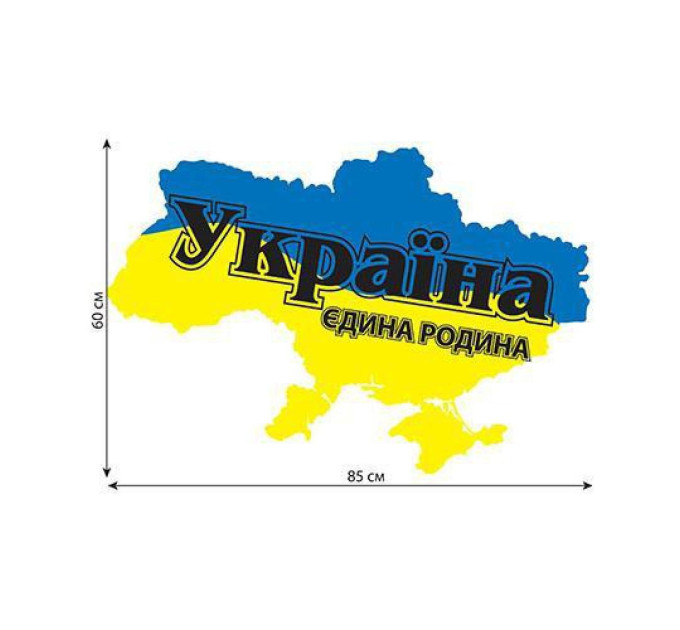 Наклейка Автоорнамент Н-036