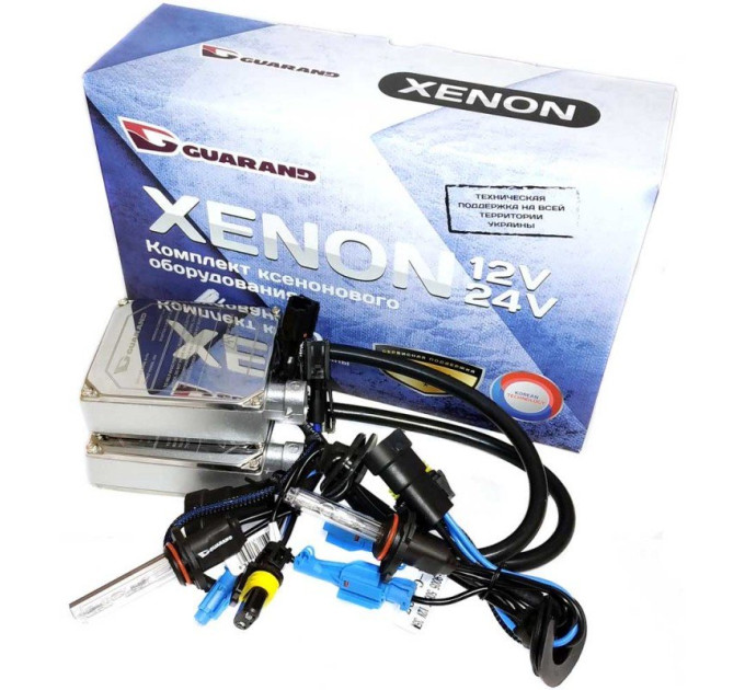 Комплект ксенону Guarand Standart HB3 (9005) 4300K 35W 12V