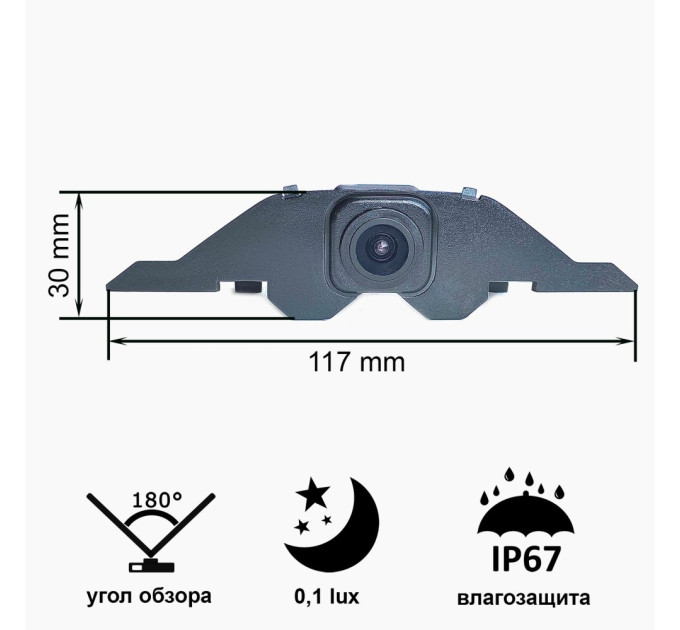 Камера переднього огляду широкутна Prime-X C8248W LEXUS RX 2020