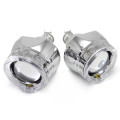 Біксенонові лінзи Infolight G5 Ultimate 2.5