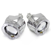 Біксенонові лінзи Infolight G5 Ultimate 2.5