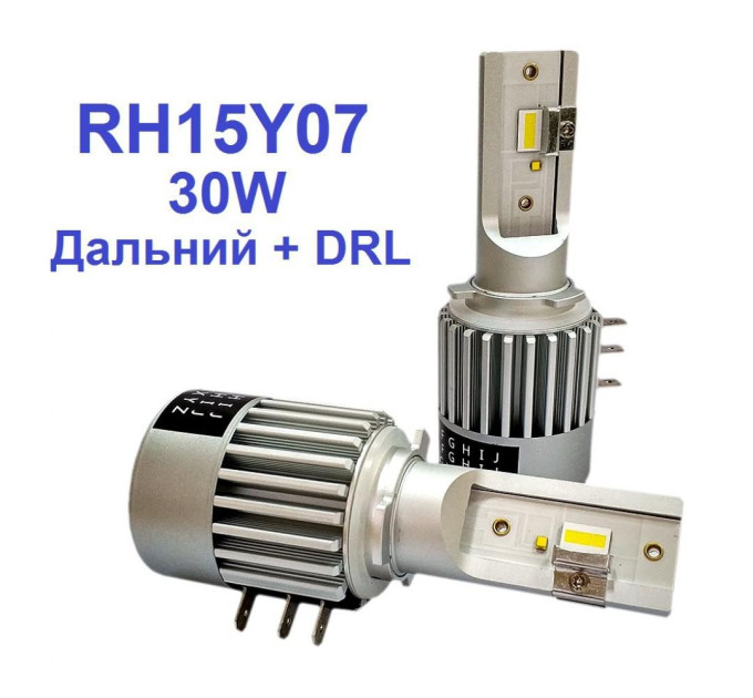 Світлодіодні лампи ALed H15 6000K 30W RH15Y07