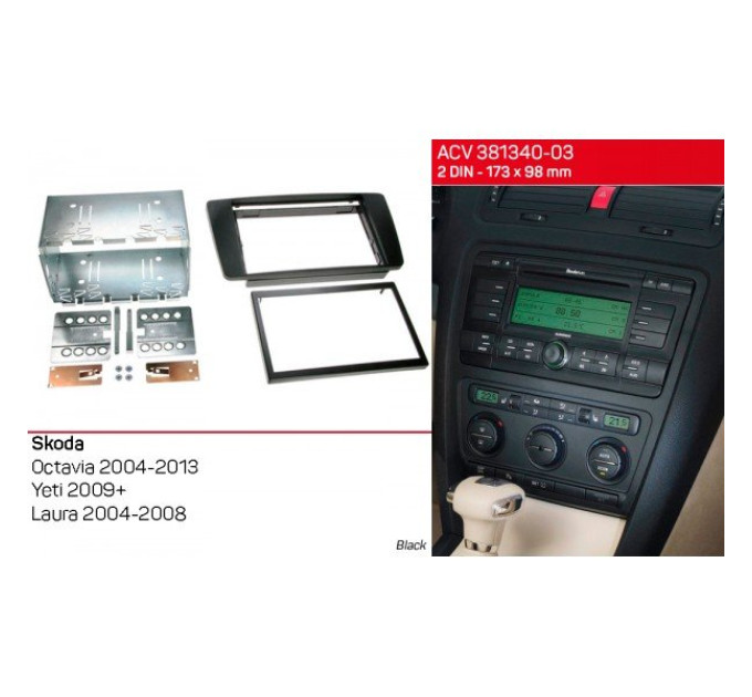 Перехідна рамка Skoda Octavia, Yeti, Laura ACV 381340-03