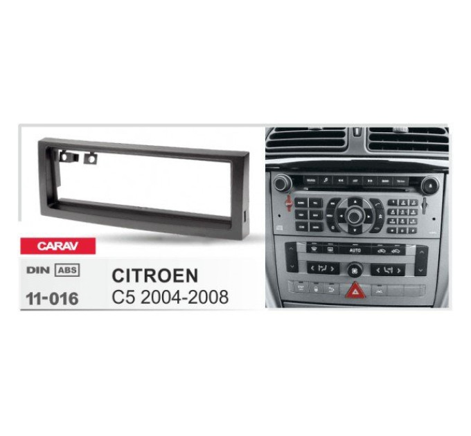 Перехідна рамка Citroen C5, Peugeot 407 Carav 11-016