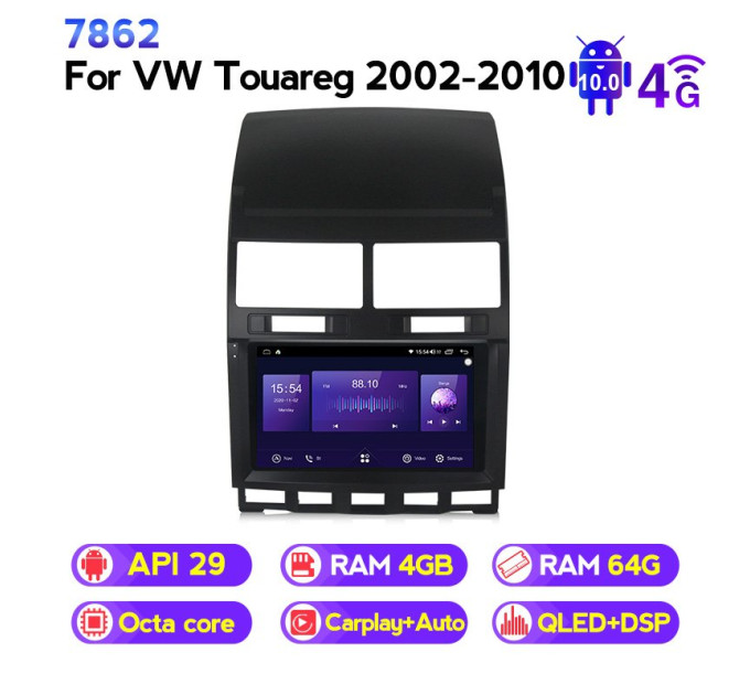 Штатна магнітола ECOBOOST FFT740Q-1043 Volkswagen Touareg 2003-2010