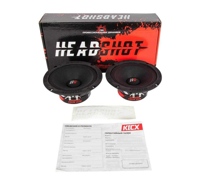 Акустика Kicx HeadShot F65