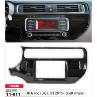 Перехідна рамка KIA Rio CARAV 11-611