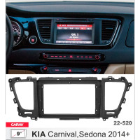 Перехідна рамка KIA Carnival, Sedona Carav 22-520