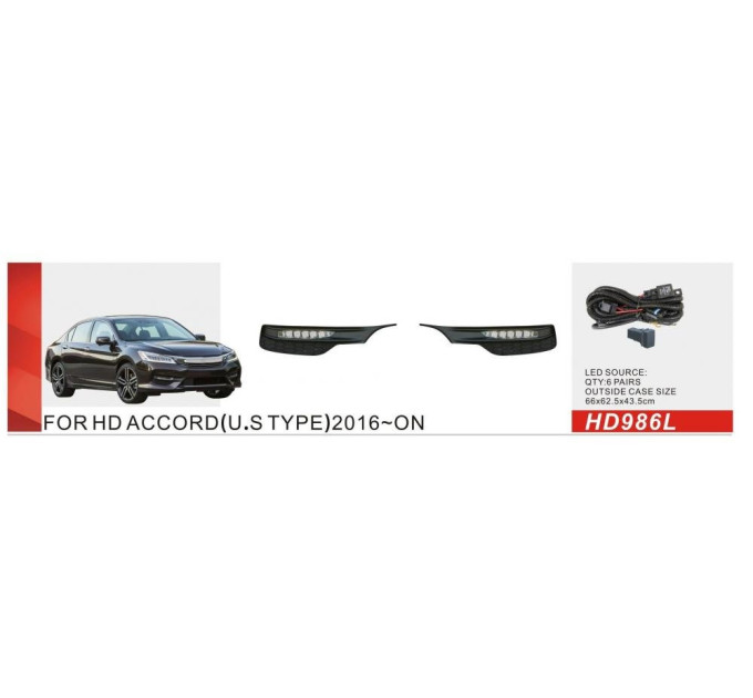 Протитуманні фари Vitol HD-986L Honda Accord 2016-17 U.S TYPE LED