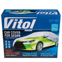 Автомобільний тент Vitol CC11105 XXL