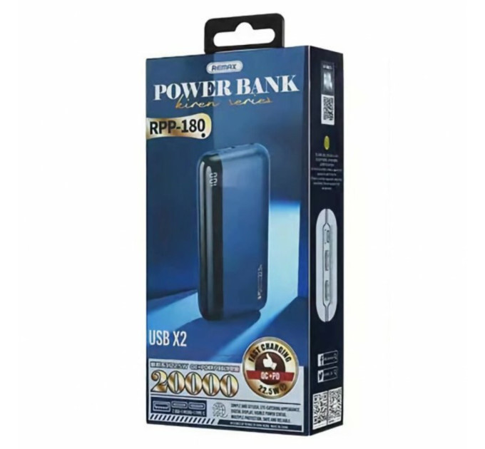Повербанк REMAX Kiren Series RPP-180 Blue PD20W+QC22.5W 20000mAh