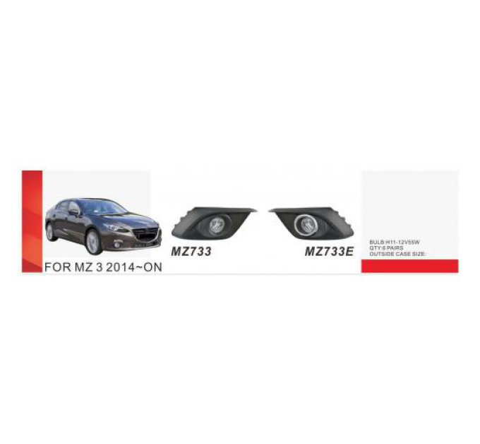 Протитуманні фари Vitol MZ-733EW Mazda 3 2014 ел.проводка