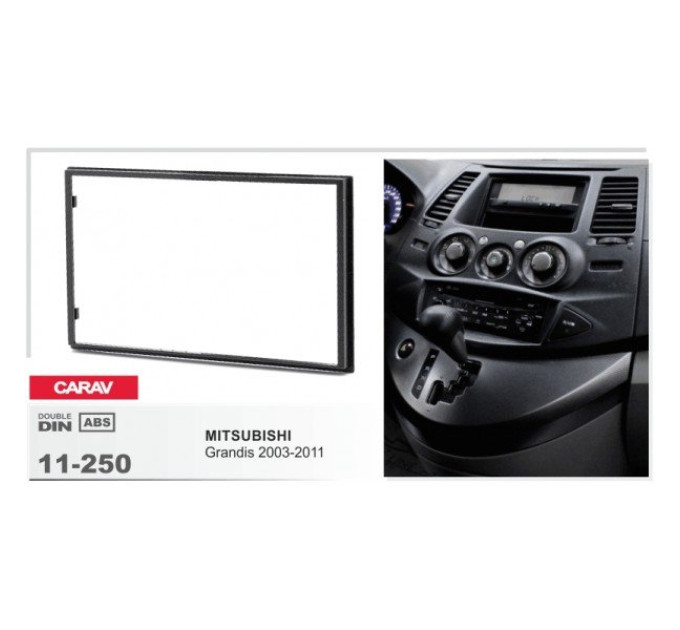 Перехідна рамка Mitsubishi Grandis Carav 11-250