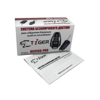 Блок управління ЦЗ Tiger Access Pro Блок управління ЦЗ Tiger Access Pro