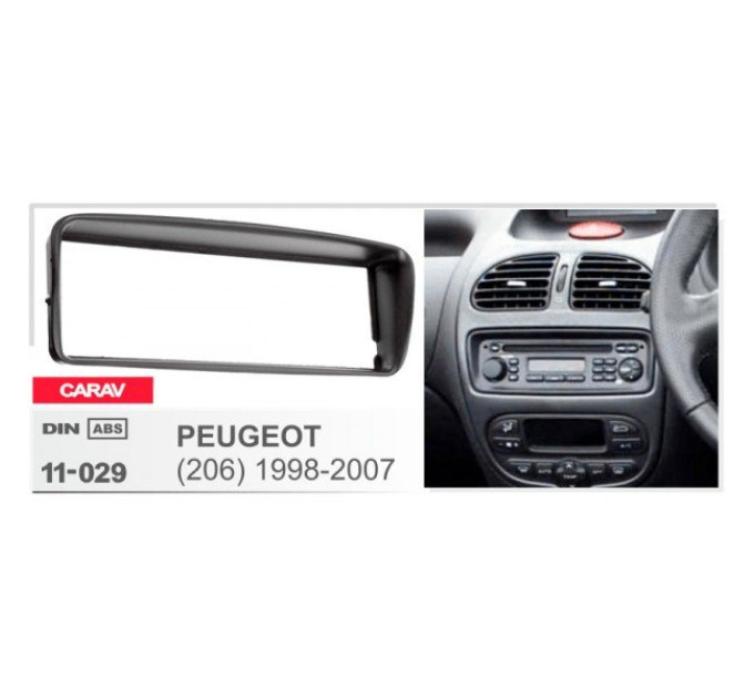 Перехідна рамка Peugeot 206 Carav 11-029