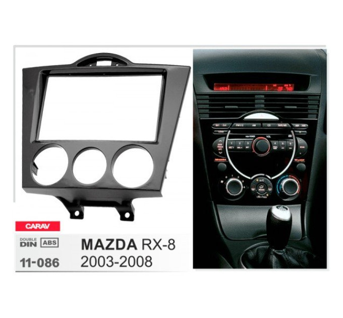 Перехідна рамка Mazda RX-8 Carav 11-086