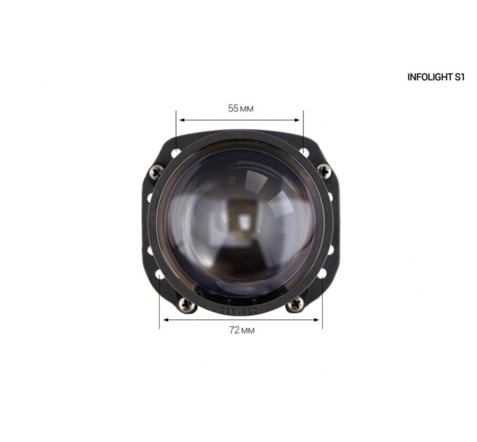 Світлодіодні лінзи Bi-LED Infolight S1
