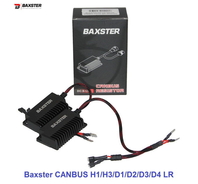 Обманки LED Xenon Baxster CANBUS H13 LR 2шт
