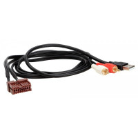Адаптер для штатних USB / AUX-роз'ємів Hyundai ACV 44-1140-005 Адаптер для штатних USB / AUX-роз'ємів Hyundai ACV 44-1140-005