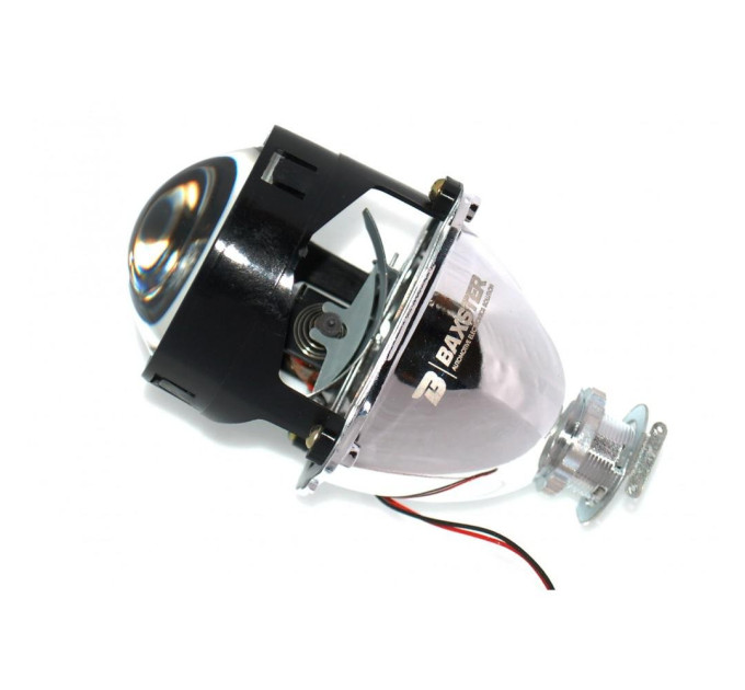 Біксенонові лінзи Baxster H1 v2.0 2.5