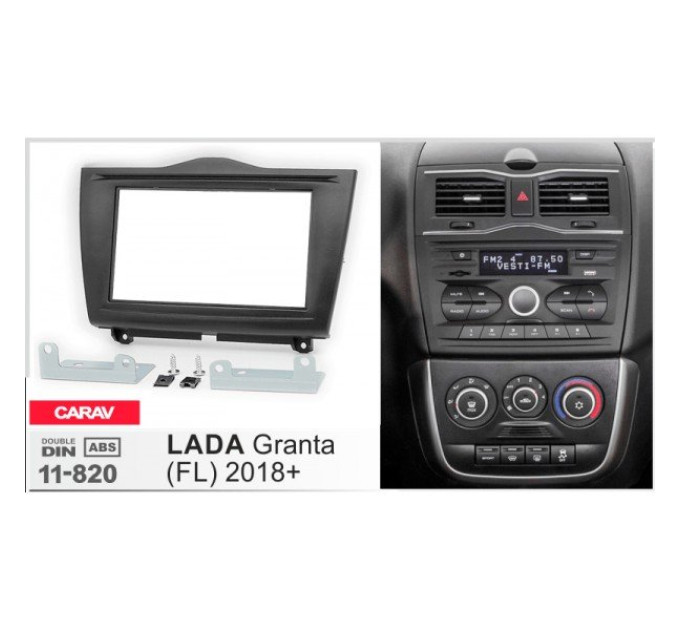 Перехідна рамка LADA Granta Carav 11-820