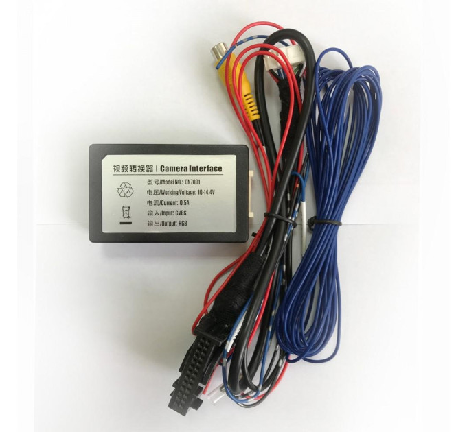 Адаптер Prime-X CVBS-RGB (VW 315, 510)