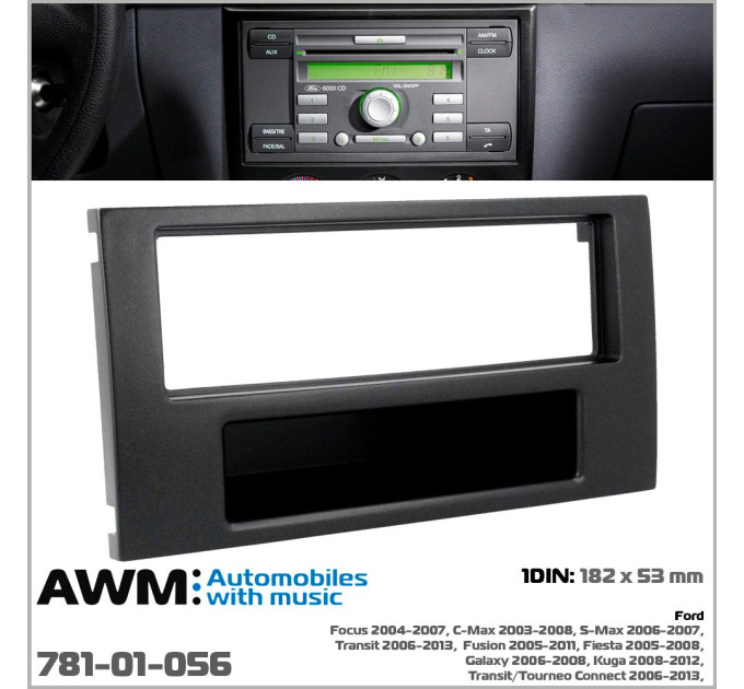 Перехідна рамка Ford AWM 781-01-056