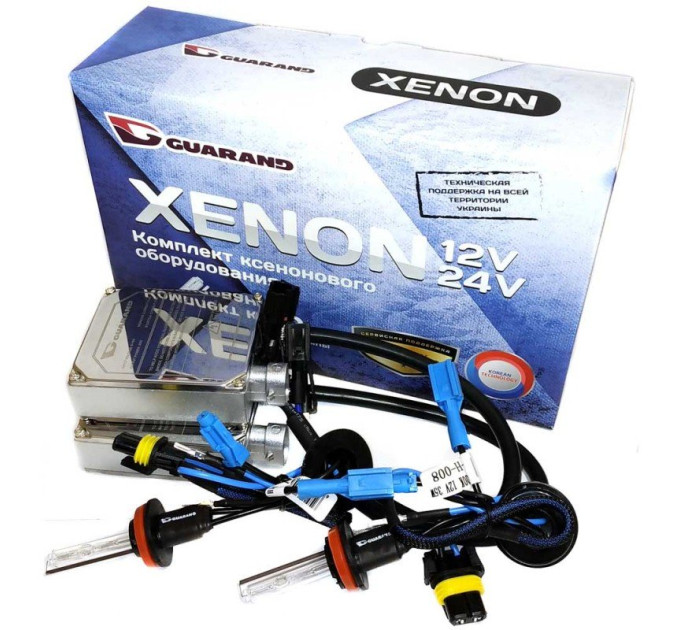 Комплект ксенону Guarand Standart H11 5000K 35W 12V