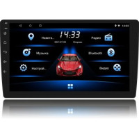 Автомагнітола Fantom FP-9050 Black/White Автомагнітола Fantom FP-9050 Black/White