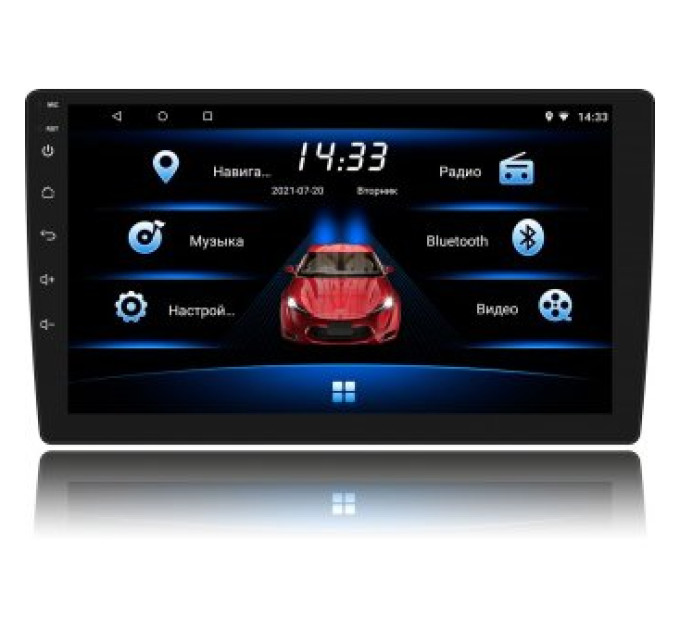 Автомагнітола Fantom FP-9050 Black/White