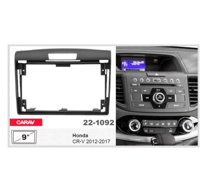 Перехідна рамка Honda CR-V Carav 22-1092