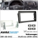 Перехідна рамка Volkswagen Multivan AWM 981-35-042
