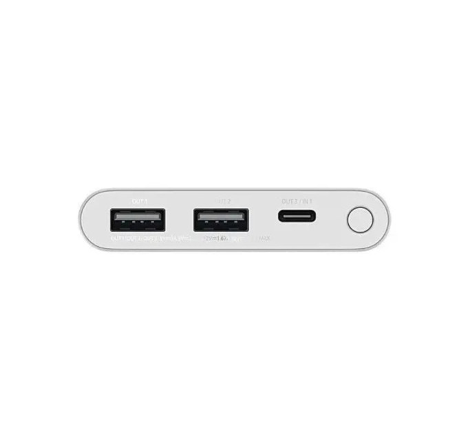 Повербанк Xiaomi Mi Power Bank 3 10000 mAh 22.5W Fast Charge Silver