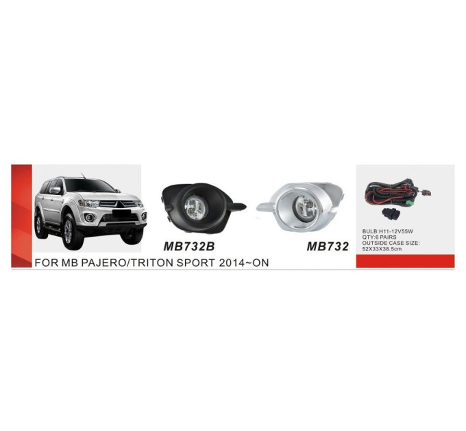 Протитуманні фари Vitol MB-732B-W Mitsubishi Pajero Sport 2013-16