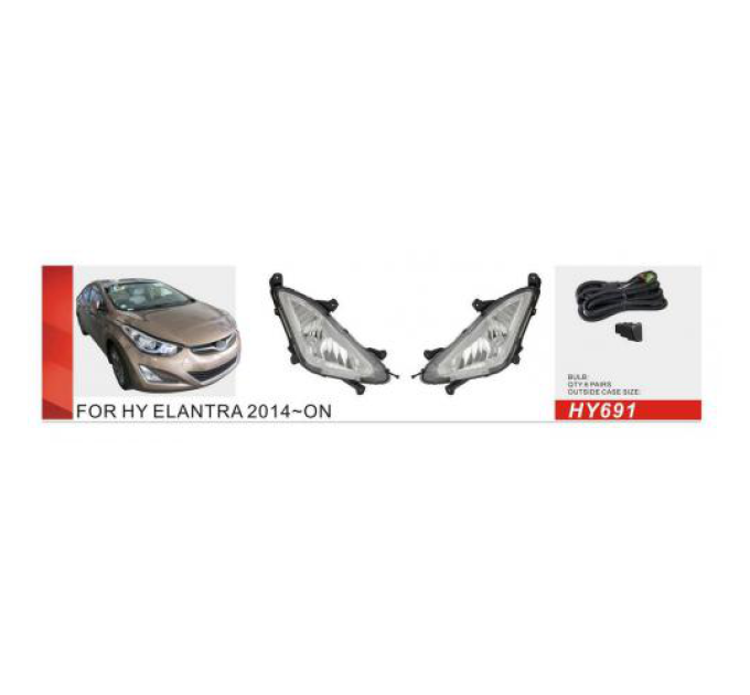 Протитуманні фари Vitol HY-691W Hyundai Elantra 2014-16 ел.проводка