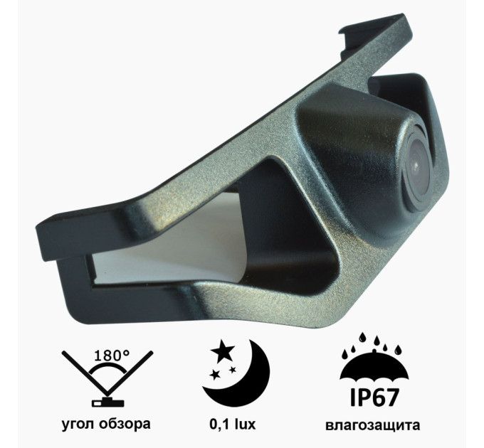 Камера переднього огляду широкутна Prime-X C8149W SUBARU Forester SJ 2013-2018