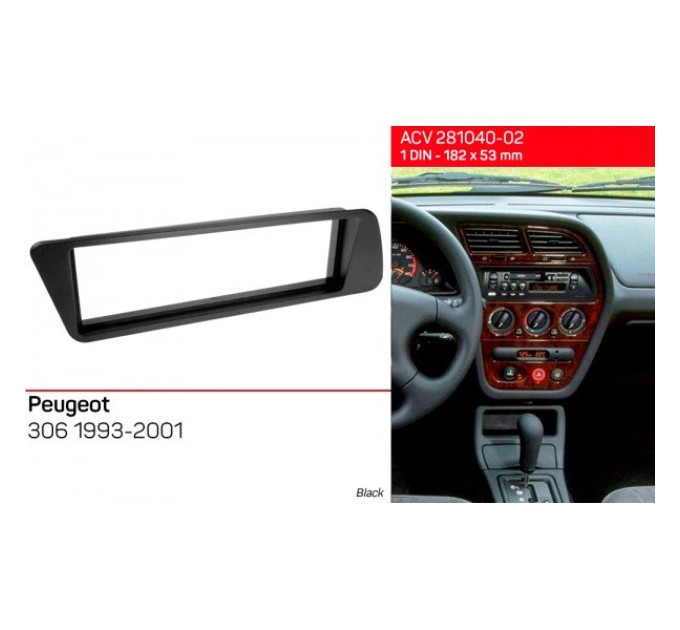 Перехідна рамка Peugeot 306 ACV 281040-02