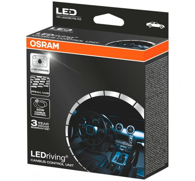 Обманки Osram LEDCBCTRL103 50W