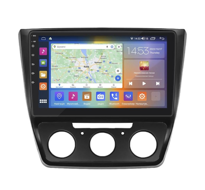 Штатна магнітола Skoda Yeti 2009-2014 Element Prime 4/64 CarPlay 4G