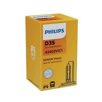 Ксенонова лампа Philips Xenon Vision D3S 42403VIC1