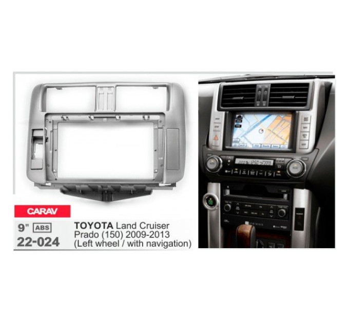 Перехідна рамка Toyota Land Cruiser Prado Carav 22-024