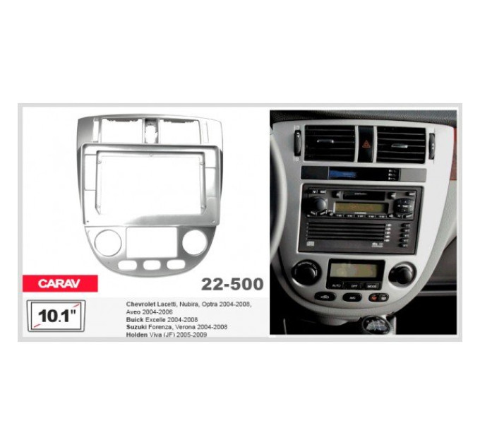 Перехідна рамка Chevrolet Lacetti, Aveo, Nubira Carav 22-500