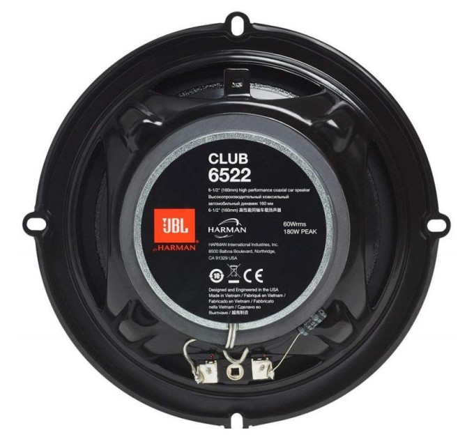Акустика JBL CLUB 6522