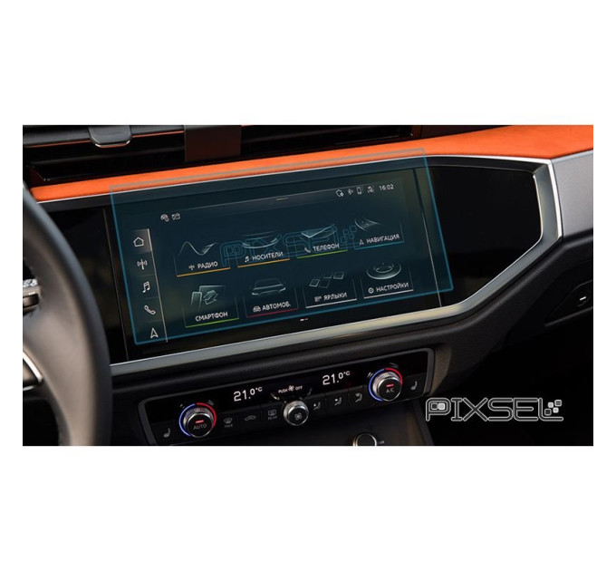 Захисне скло на монітор Audi Q3 / RSQ3 2019- (гартоване) Pixsel AUDI-4340-T