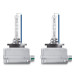 Комплект ксенонових ламп Osram D3S 66340CBB-HCB Xenarc CoolBlueBoost