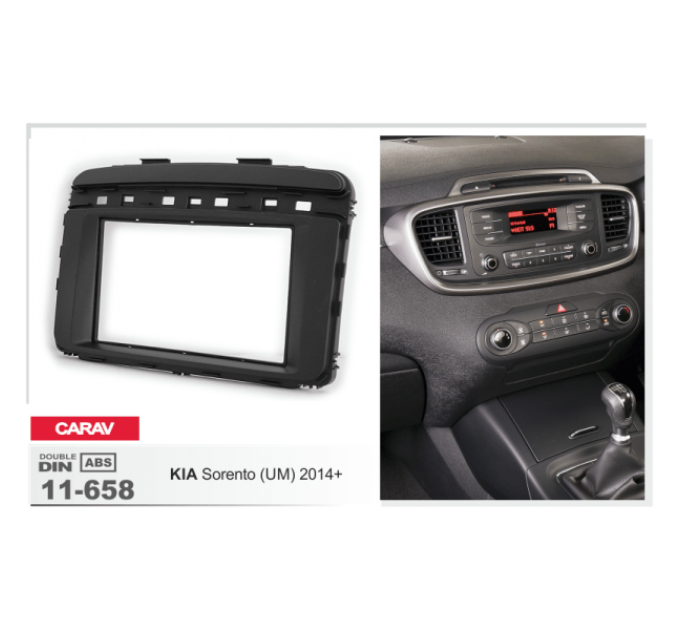 Перехідна рамка KIA Sorento CARAV 11-658