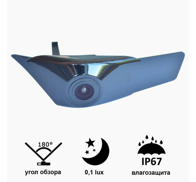 Камера переднього огляду широкутна Prime-X C8187W TOYOTA Camry Normal Low Version (2018)