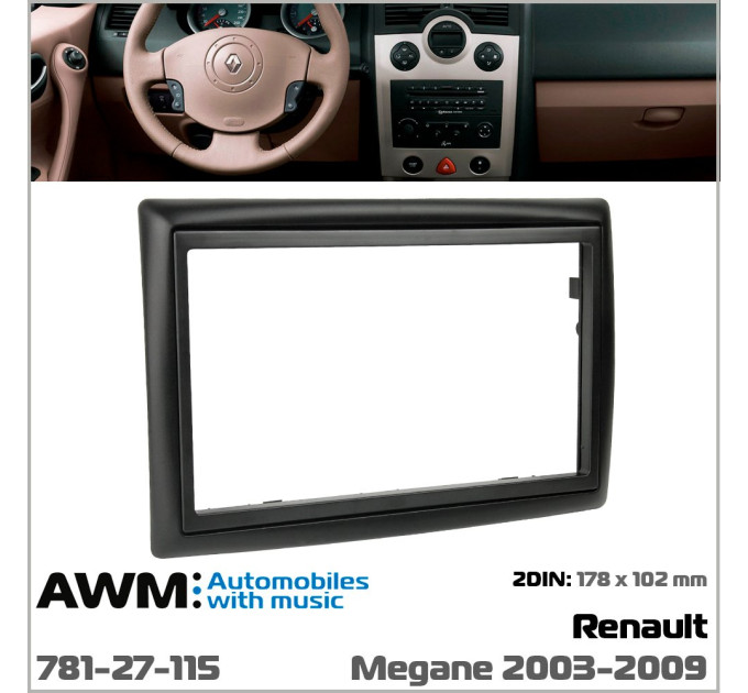 Перехідна рамка Renault Megane II AWM 781-27-115