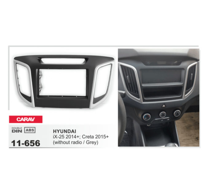 Перехідна рамка Hyundai Creta CARAV 11-656