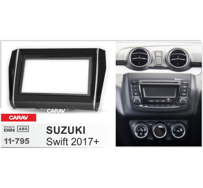 Перехідна рамка CARAV 11-795 SUZUKI Swift 2017